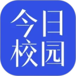 今日校园红色版