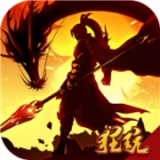 玄机（爽文修真）