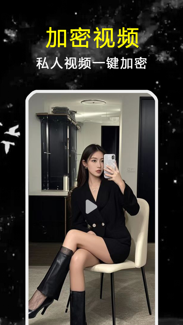 探花视频（一二区国产）