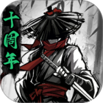 放置江湖刷元宝