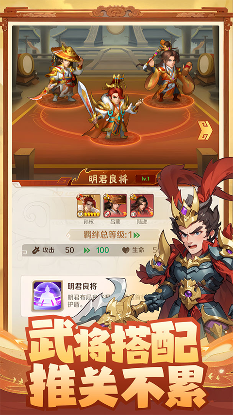 终末之歌九游版