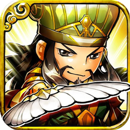 天之命（资源买断）