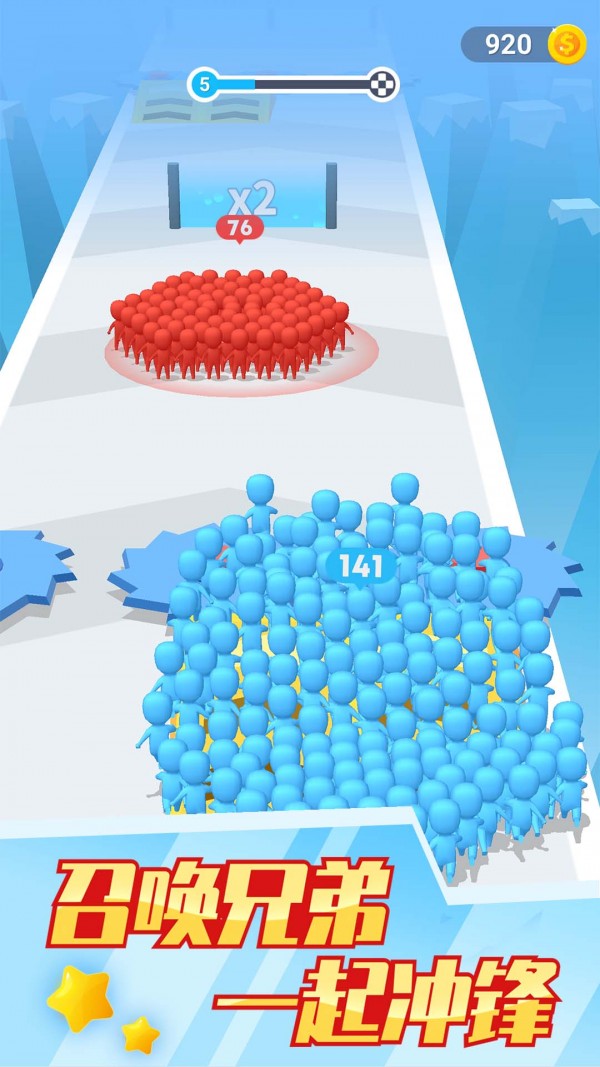 count masters无广告