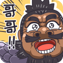 三国梗传1.1.5版