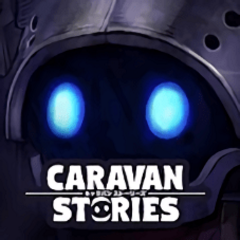 卡拉邦CARAVAN STORIES魔法学园