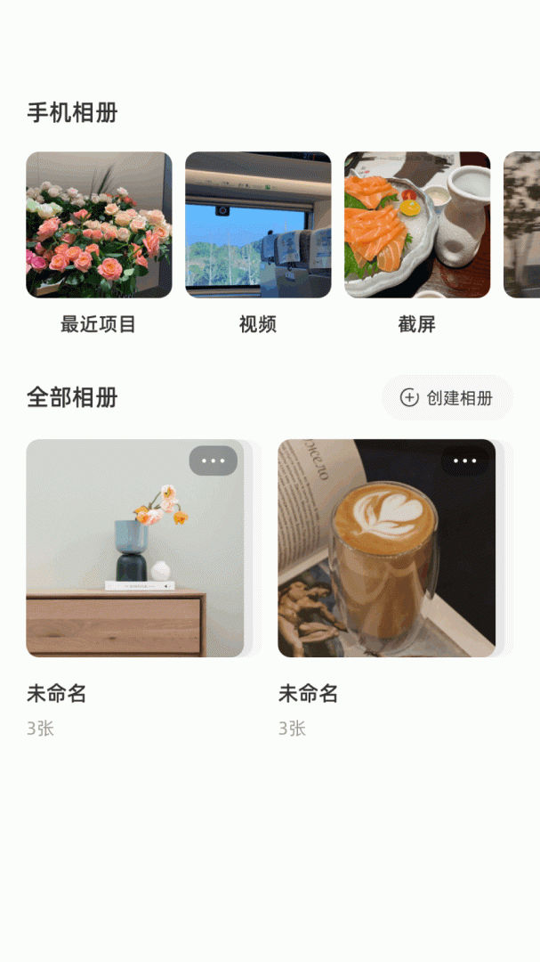 咕咕空间