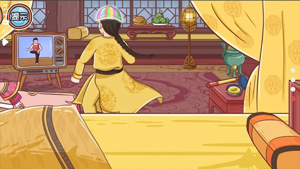 翻转吧剧情免广告版