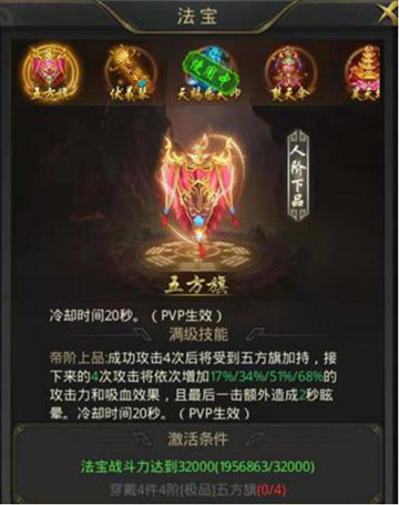 一刀传世官方版