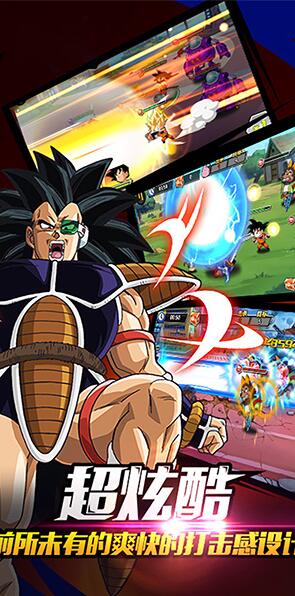 冲向地心（0.1）