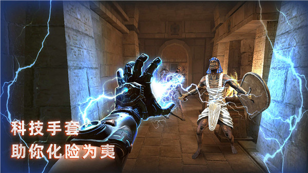 无尽噩梦禁区无限宝石版