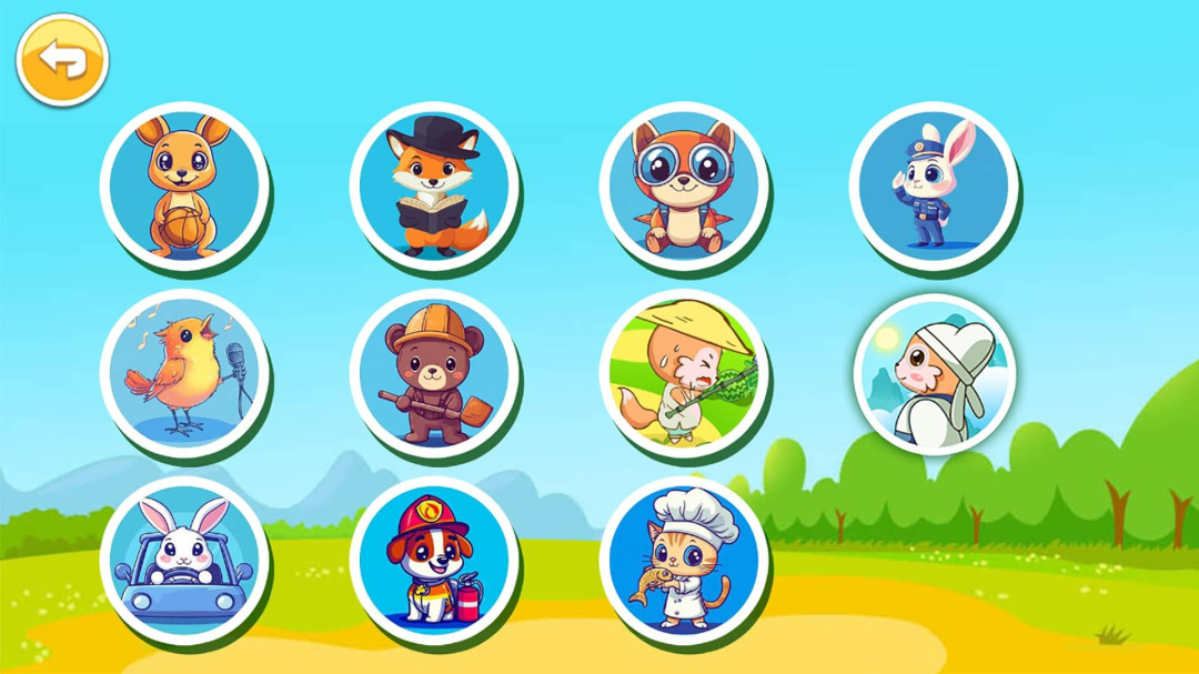 儿童脑筋急转弯