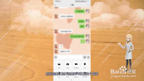 微信如何给个人发随机红包