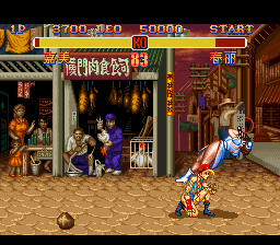 超级街头霸王2(出招表)