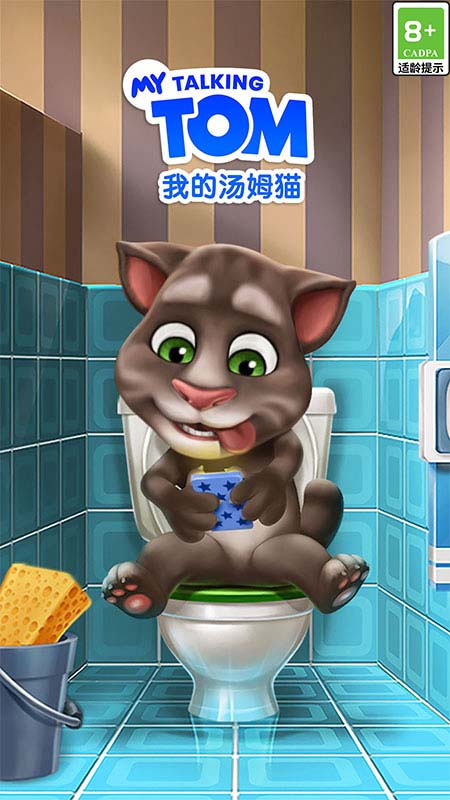 我的汤姆猫九游版