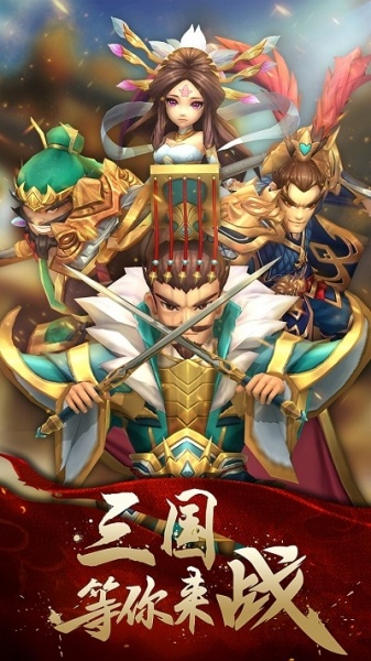 兵法三十七计网页版