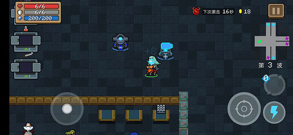 元气骑士国际版(Soul Knight)