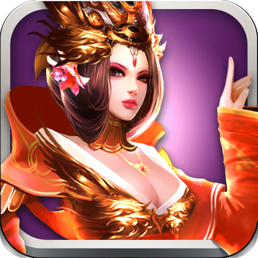 一骑当千OL2024版