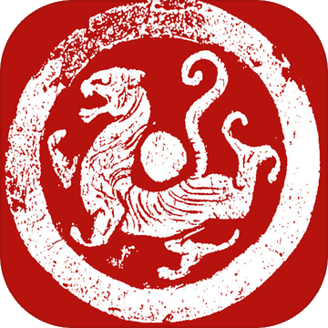 公元（0.05折SR零元购）