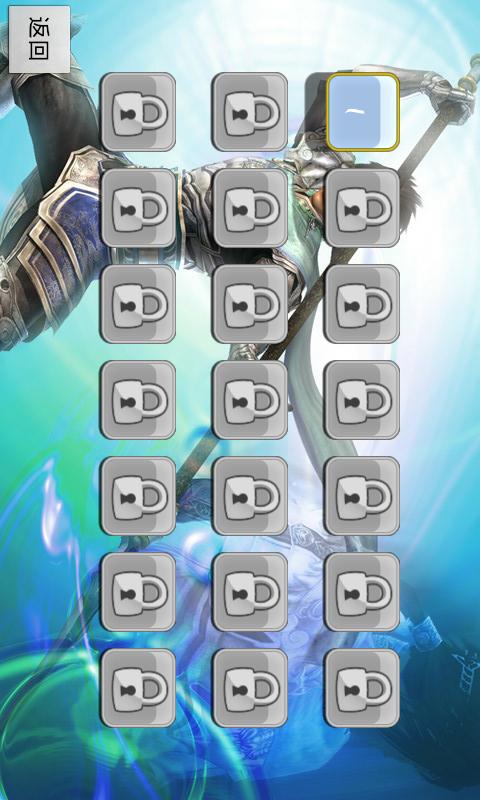 真三国无双6中文版