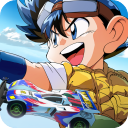 四驱兄弟中文版