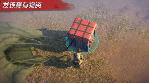 Zombie Fortress Evolution