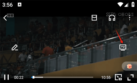 咪咕视频最新版