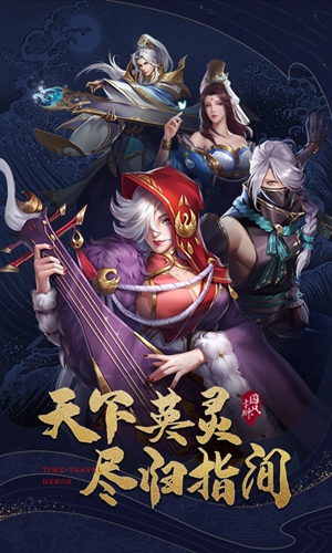 女神猛将传OL