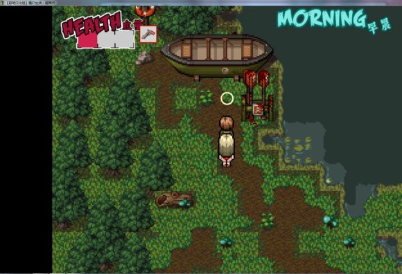 azombieslife汉化直装版