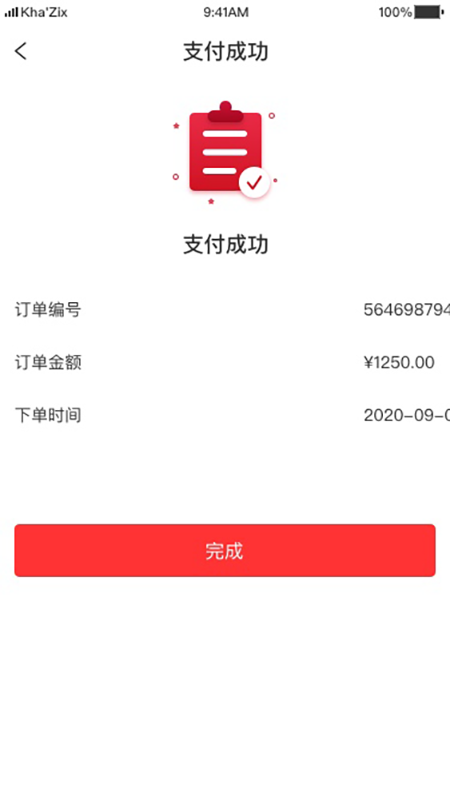 3A医药城