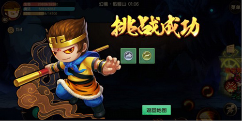 造梦无双九游渠道服