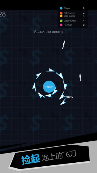 我飞刀玩得贼6联机版