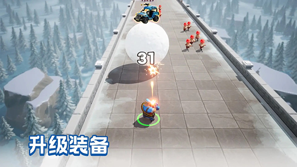 口袋奇兵qq版