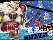 萧默汉化组汉化的手游