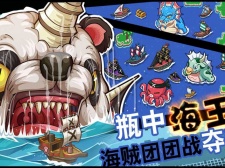 萧默汉化组汉化的