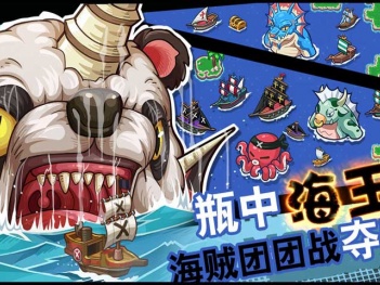 萧默汉化组汉化的