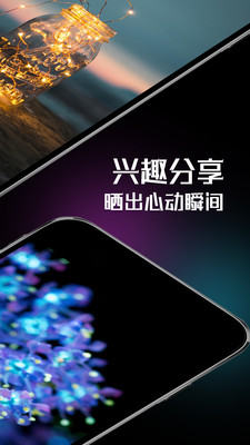 壁纸屋(高清美图)