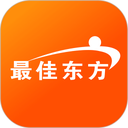 最佳东方企业版