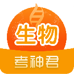 高中生物