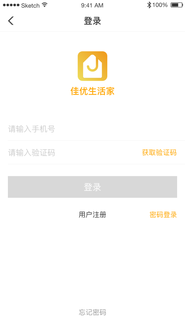 佳优生活家