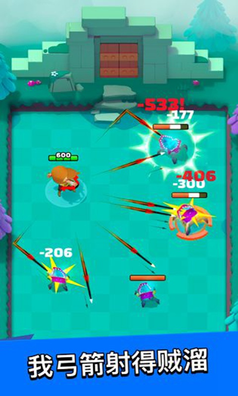 弹射大陆九游版