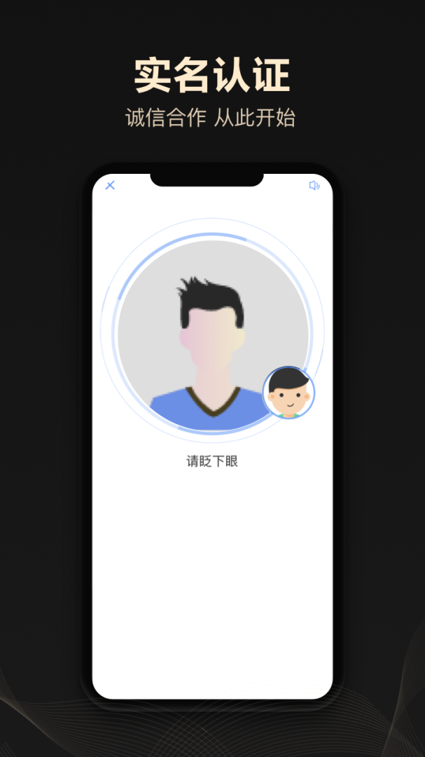企鹊桥