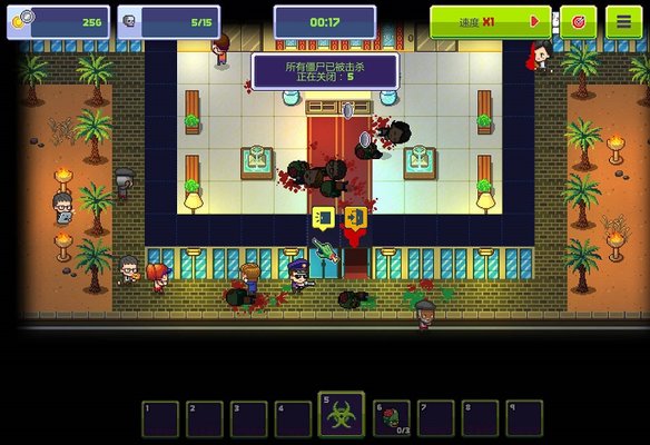 感染者3启示录(Infectonator Apocalypse)