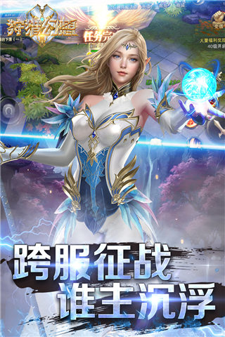 狩猎幻想折扣版