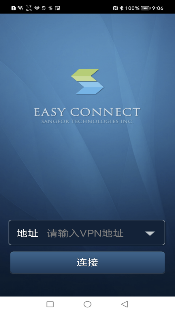 EasyConnect