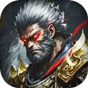 五岳乾坤无双版