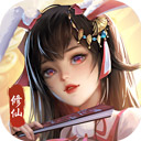 仙岛大乱斗(开宗立派)