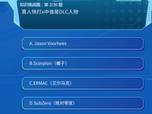 幻想之驯化繁星汉化版