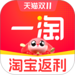 一淘官方版