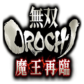 无双大蛇魔王再临ps2中文版