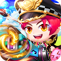 指尖炮弹(送GM武器)